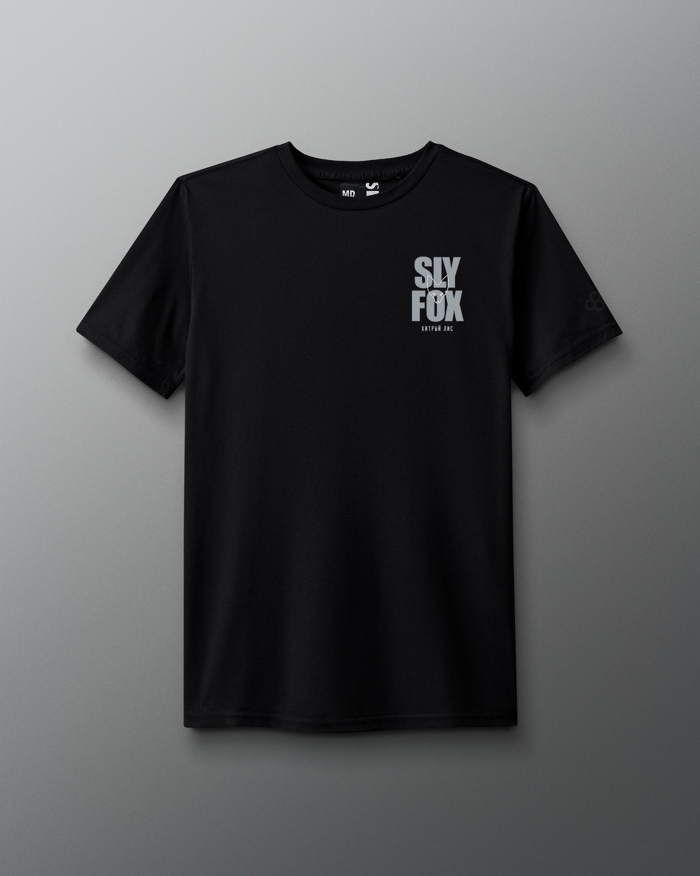 Sly Fox Stacked Wordmark T-Shirt