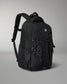 RUDIS Go-To Backpack - Black