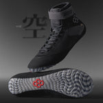 RUDIS Samurai Speed Adult Wrestling Shoes - Void