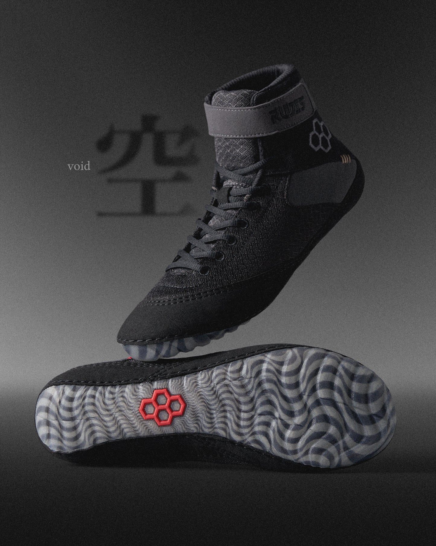 A high-top athletic shoe with a black fabric upper and textured sole, featuring a red hexagonal logo, presented against a dark gradient background.