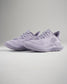 RUDIS Journey Knit Youth Training Shoes - Lavender